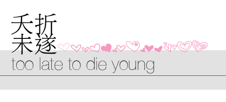 tltdy_banner